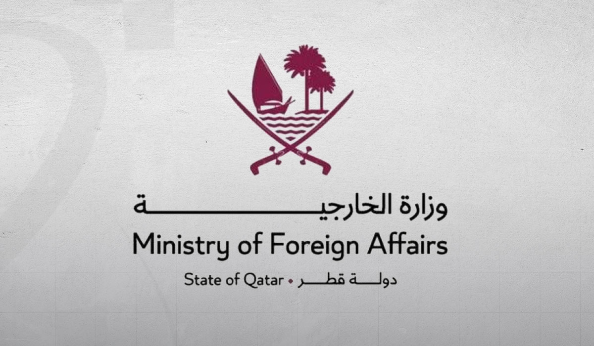 DR Congo and AFC/M23 Agree Roadmap to Advance Doha Peace Process